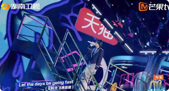 王琳凯新歌舞台活力感十足谁不为这舞台心动！王琳凯《Dancing Til I D