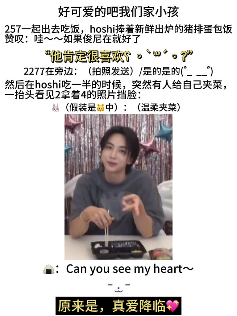 我们家小孩很可爱吧