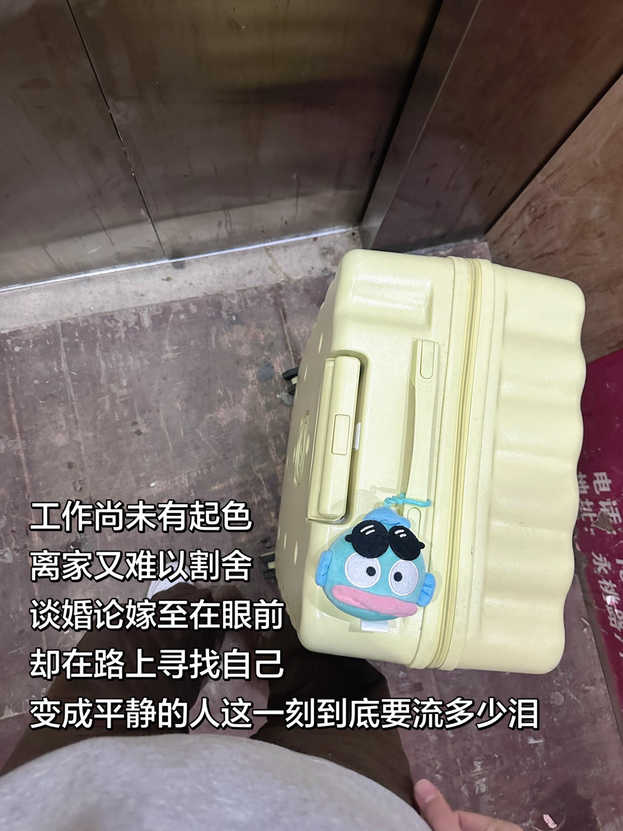 少时未解谋生苦 长成方知糊口难.