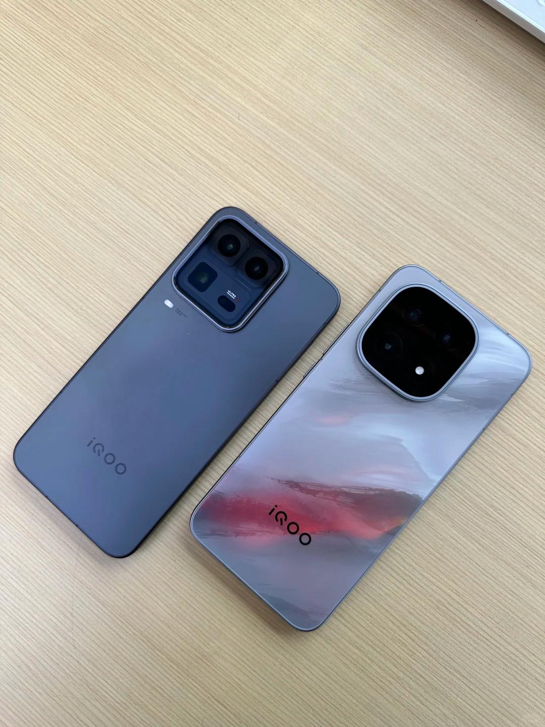 iQOO 15 Ultra正式发布！5499起，最高24G+1T来到7699元！