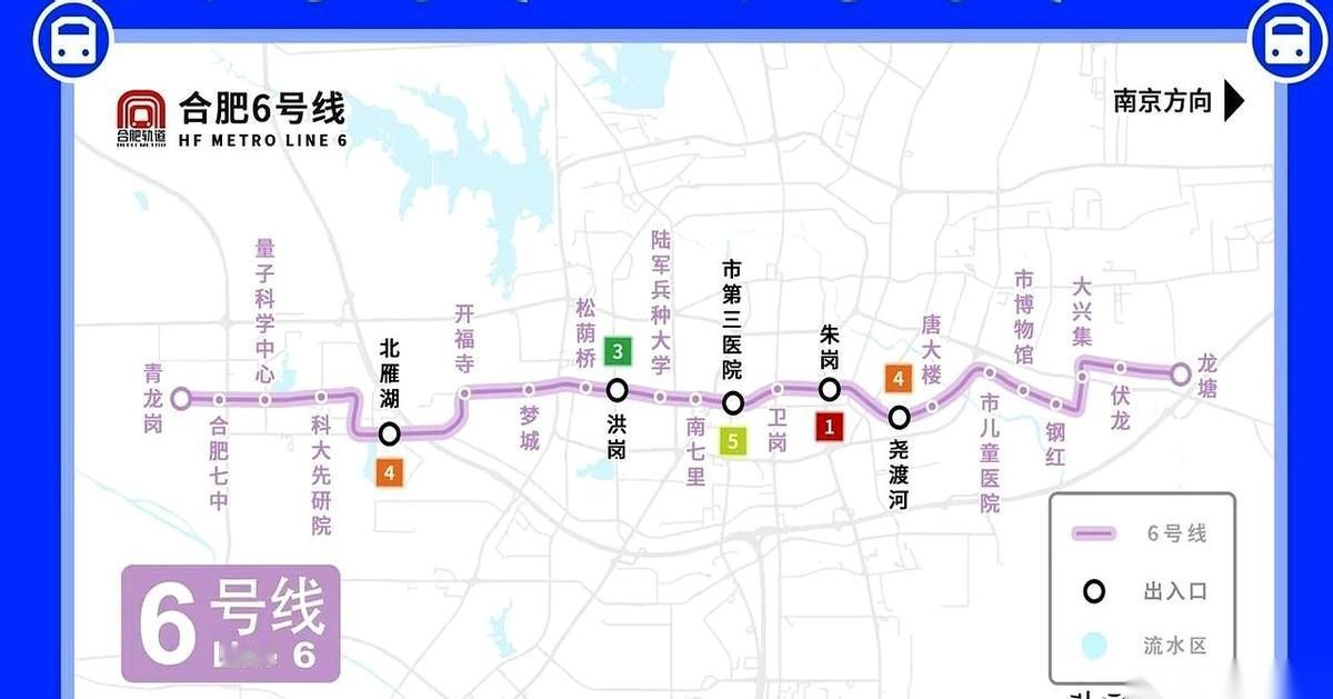 201座地铁站。
你敢信？就在合肥。
我到现在还记得，第一条线开通时，大家跑去尝