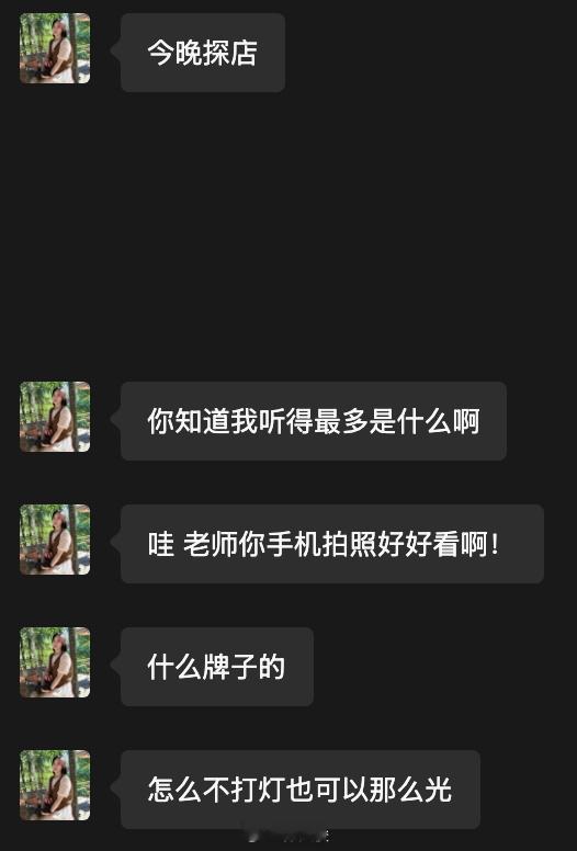 自从Find X9准备发布，琪姐就一直在旁敲侧击我啥时候给她换Find X8 U