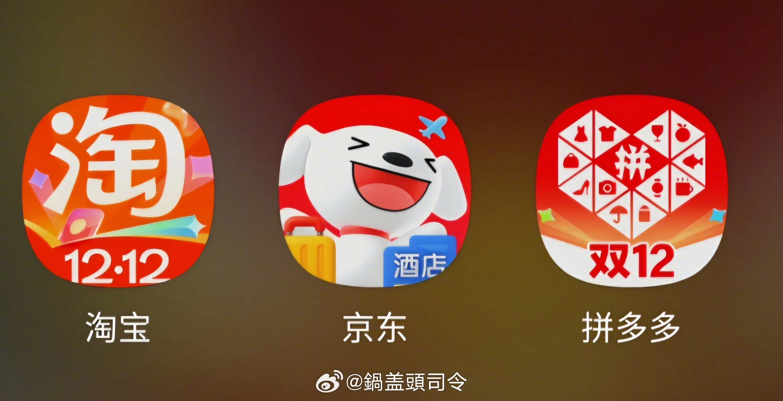 #车厘子价格暴跌近40%#随手搜了一下这三家“3J5斤车厘子”，然后出来的页面。