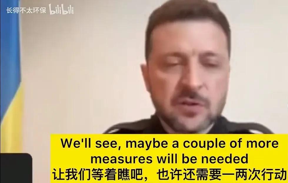 今天俄乌双方在伊斯坦布尔举行第二轮会谈，而昨天乌克兰无人机却偷袭了俄罗斯空军基地