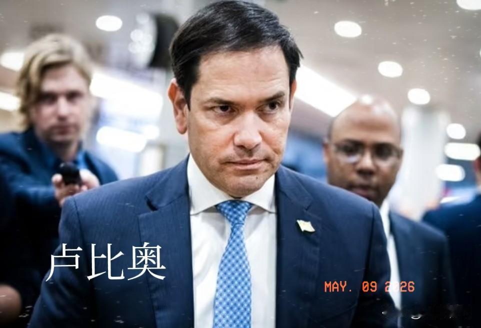 鲁比奥我估计是大概率来不了北京了！5月8日外媒披露，戴安斯访华事实上替代了美国国