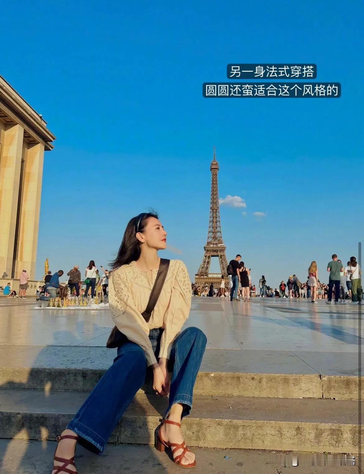 
五一出游新灵感：跟着高圆圆学日常穿搭，秒变时尚达人！

#Fashion潮搭#