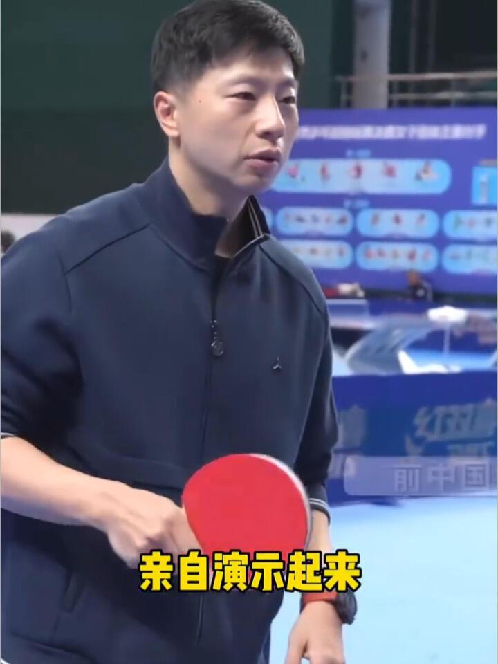 马龙回归，大哥哥回来了，稳了吗
龙队还是那个龙队，教科书的教学，毫无保留，实在不
