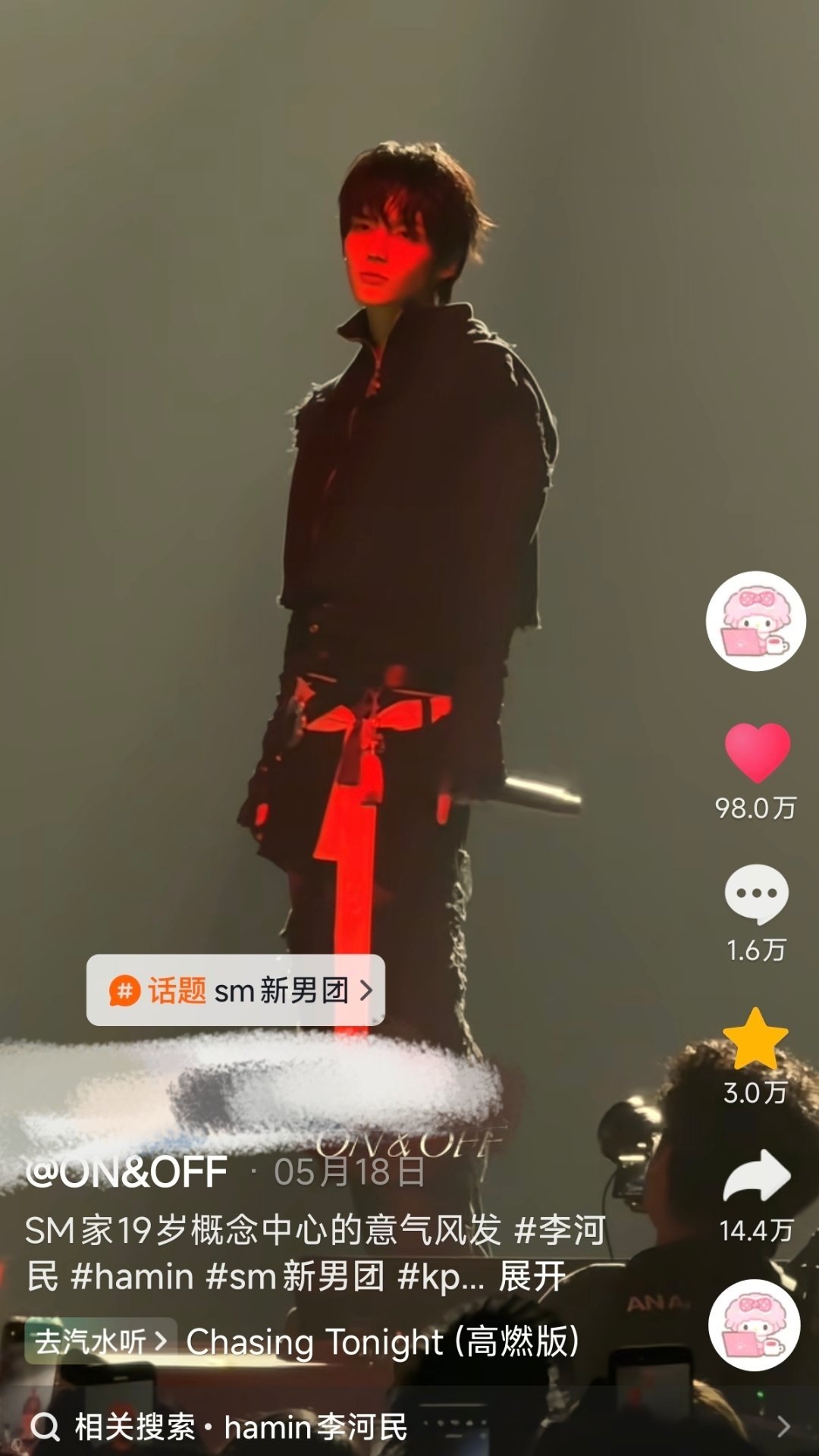 准备迎接百万就对了 