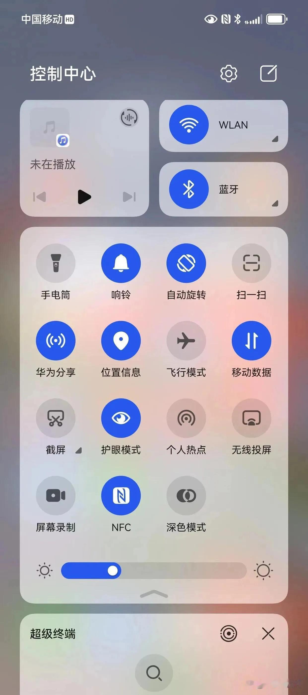 华为用户嘴真严啊
苹果换华为，才知道华为的NFC可以绑门禁，你们华为用户都不宣传