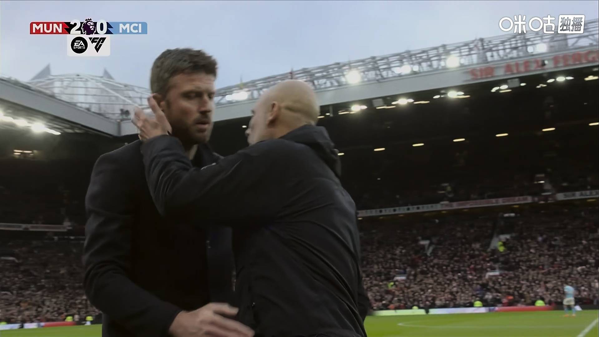 曼联vs曼城 最后2:0真的有点小意外，但作为曼联球迷，真的解气起码今天的5个进