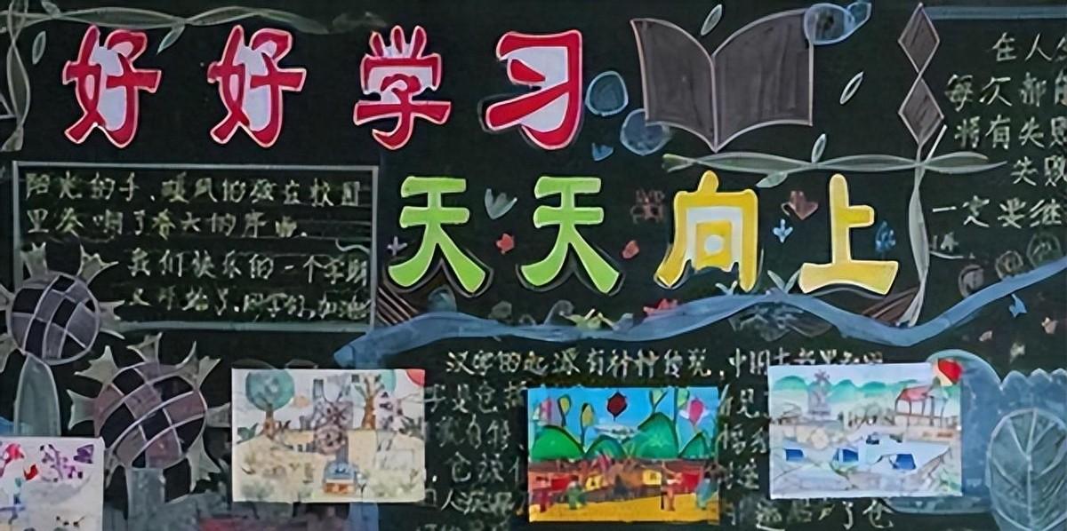 毛主席勉励一等功臣马毛姐要好好学习天天向上，多年后她是否真的做到了呢？
1949