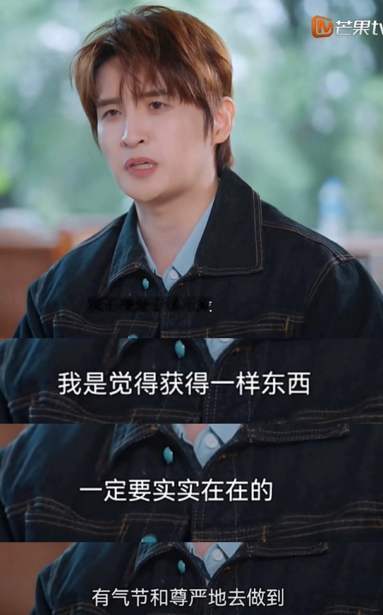 张远淘汰张远你是最有天赋最努力的歌手 