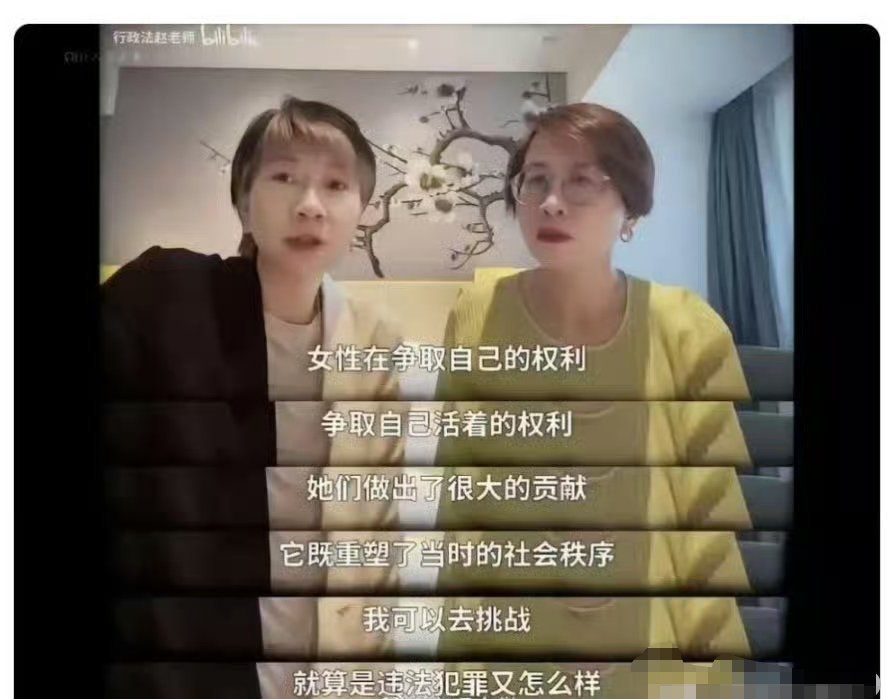 记录者超话记录者超话这种人，怎么还能继续在三尺讲台上待着呢？不怕惹天下人笑话吗？
