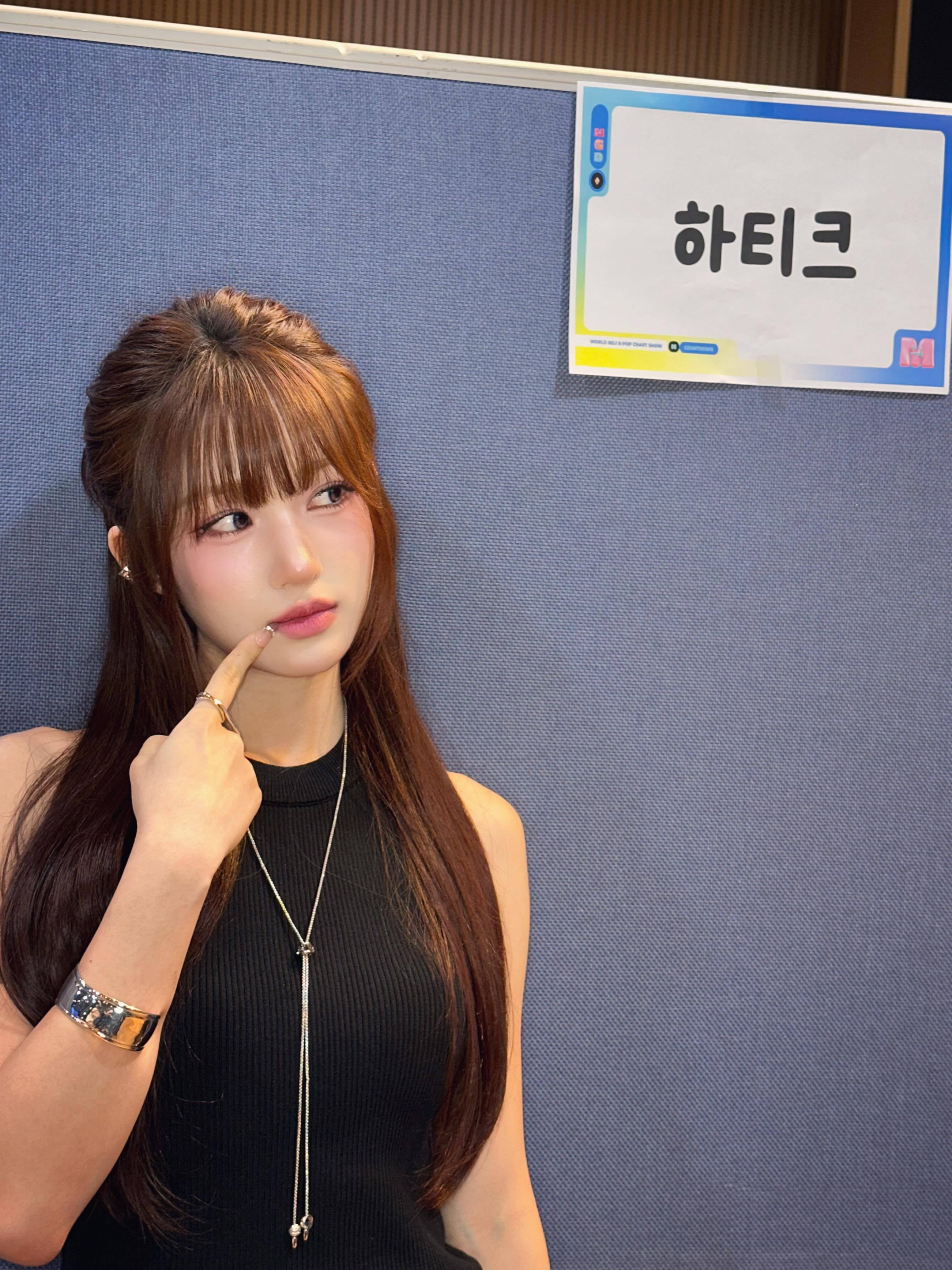 love chaey ​​​