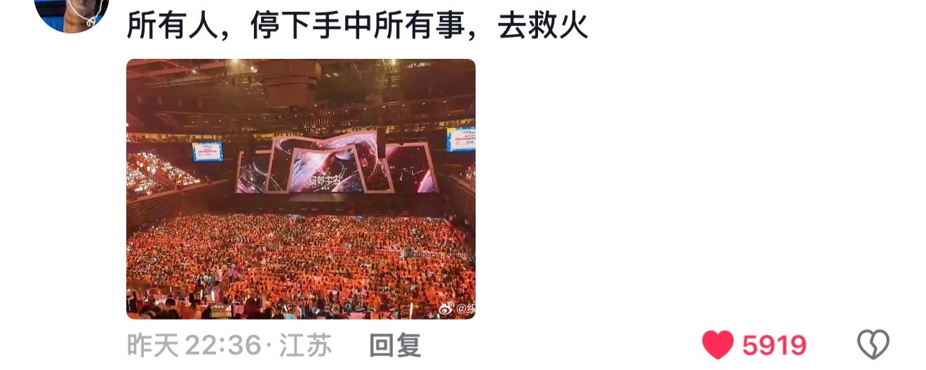 果果们太有才了，一个比一个好笑，lgdz就是lmp的笑料来源 