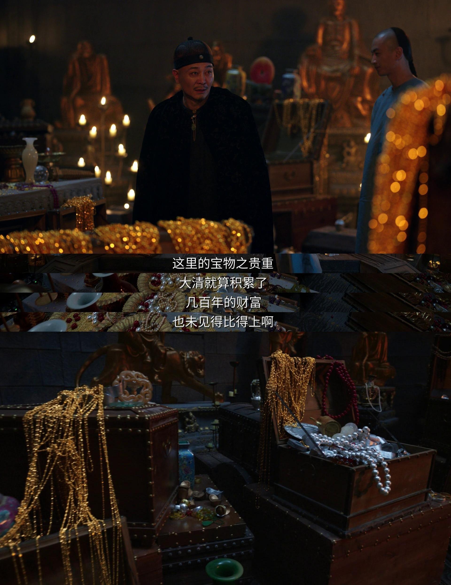 年龄大了知道钱的重要性了 吴樾演的醒悟感绝了！从不在意到认清现实 