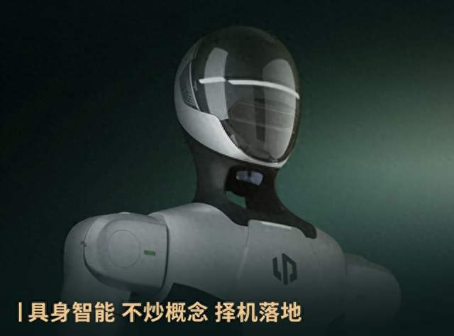 车企扎堆造机器人，零跑却只盯流水线，这步棋走对了吗？