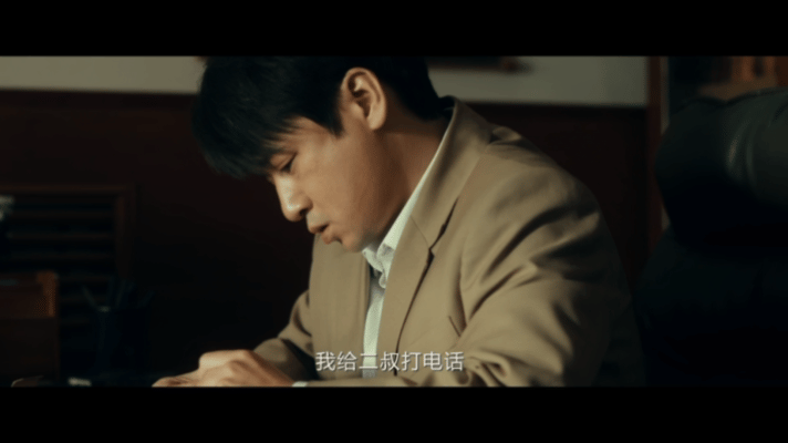 怎么会有剧在扇耳光赛道一骑绝尘  要不怎么说这剧里的扇耳光桥段实在是太解压了，直