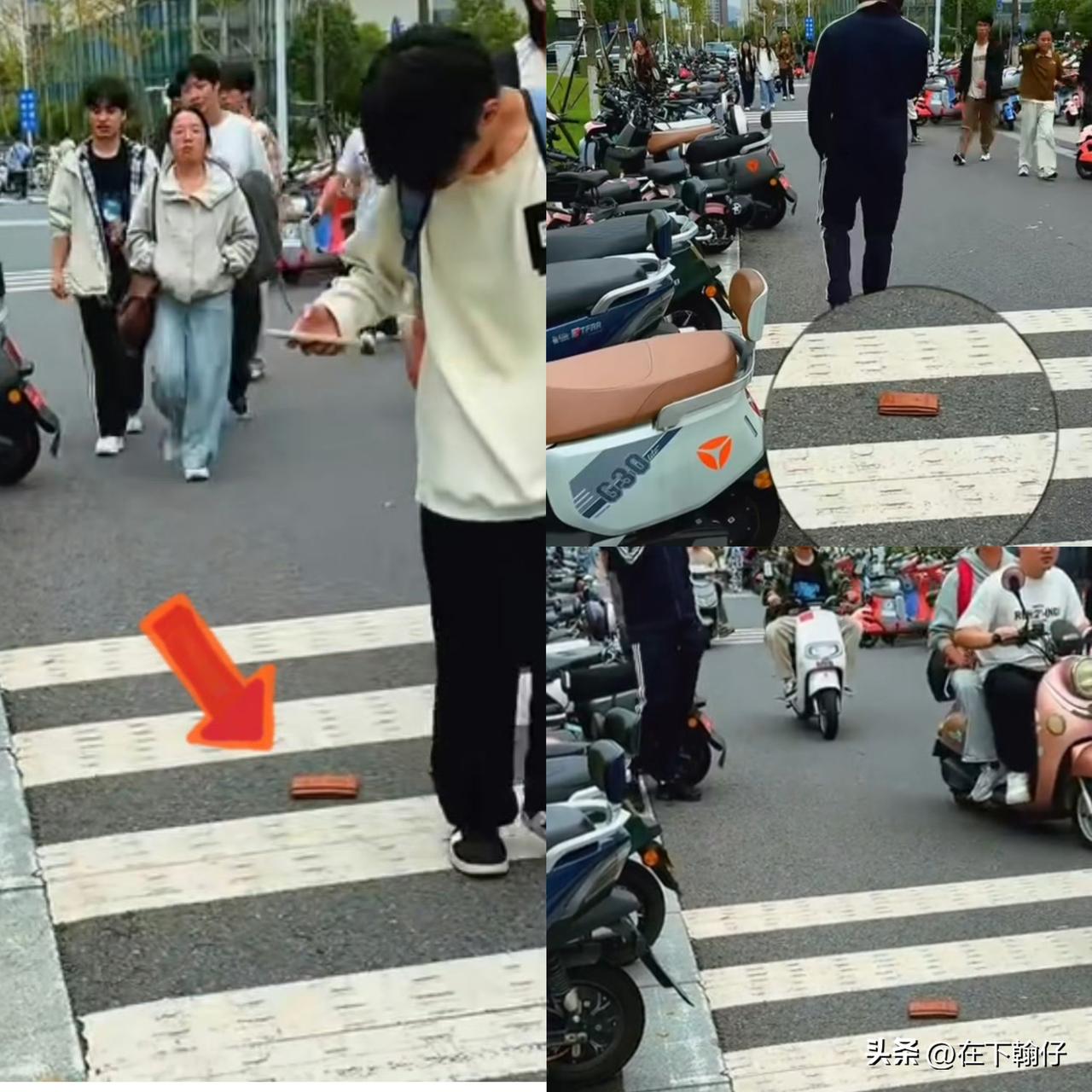 最近看到一些视频挺有意思：一些外国网红打算用“扔钱包”这招测试中国人素质。假装不
