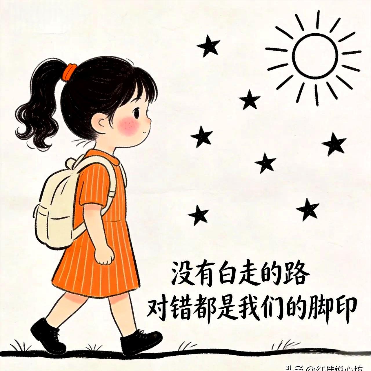 看完这父亲的血泪史，心里像堵了块大石头。
18年前，亲妈拿走家里全部积蓄，扔下三