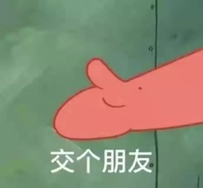 给宝子们推荐个爱皮皮～秘圈App一个专注于自我提升领域的⭕内社交平台。(涵盖大量