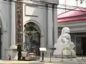 法院门口摆的不是狮子是什么能说出来的举手。法院门口摆的狮子？是狮子吗法院门口摆的