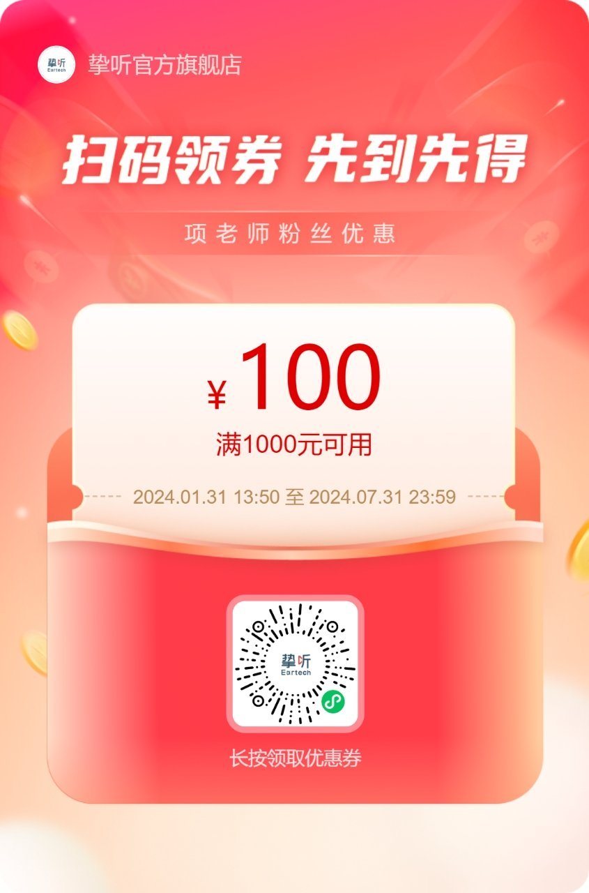#做早饭时想# 【中国企业是如何把产品做到世界一流的】今天是中国的产品面向世界所