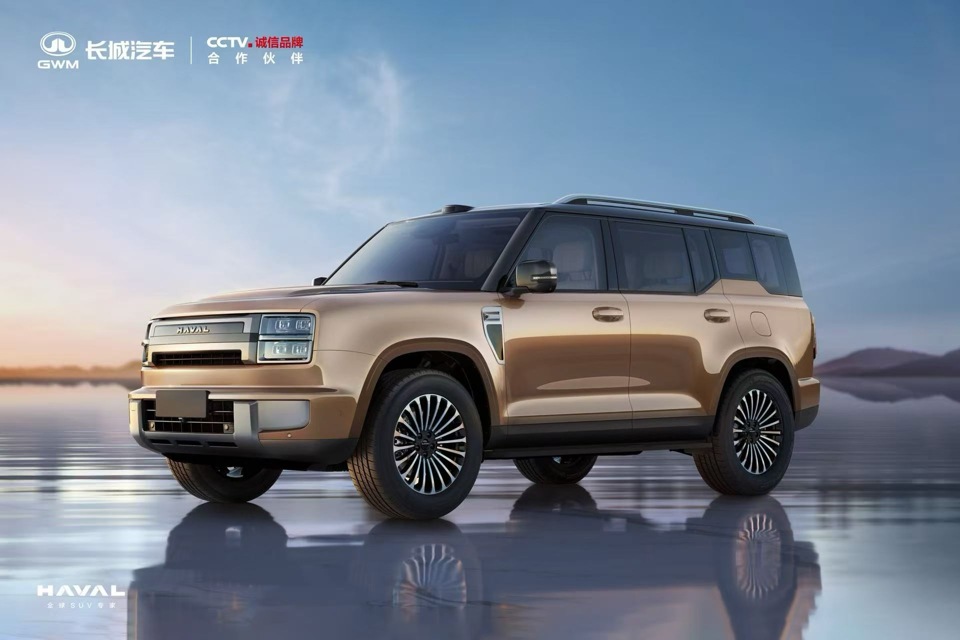 哈弗旗舰SUV来了 体量感是真大啊，另外这设计也是跟目前哈弗品牌在售车型存在明显