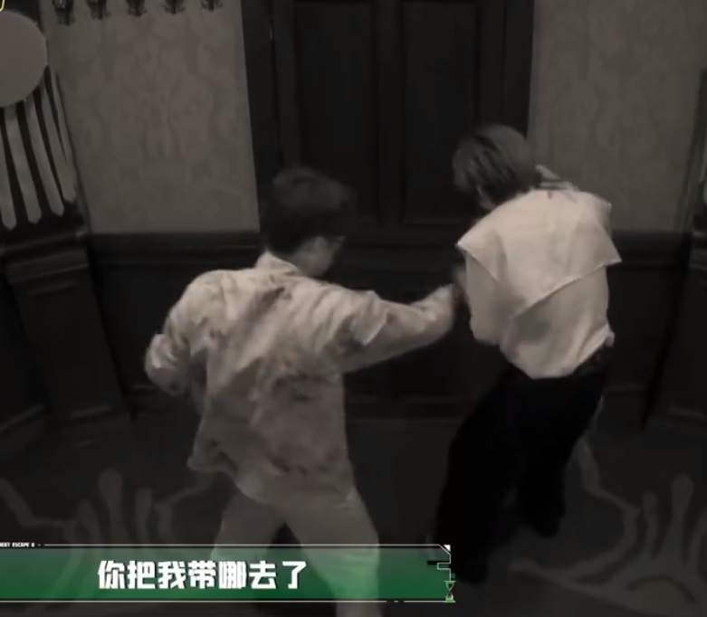 张真源被NPC送源到站张真源在密室里打到顺风车了 张真源在密室里打到顺风车，张真