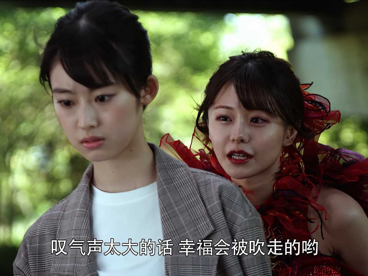 每日一女孩一起幸福吧…… 