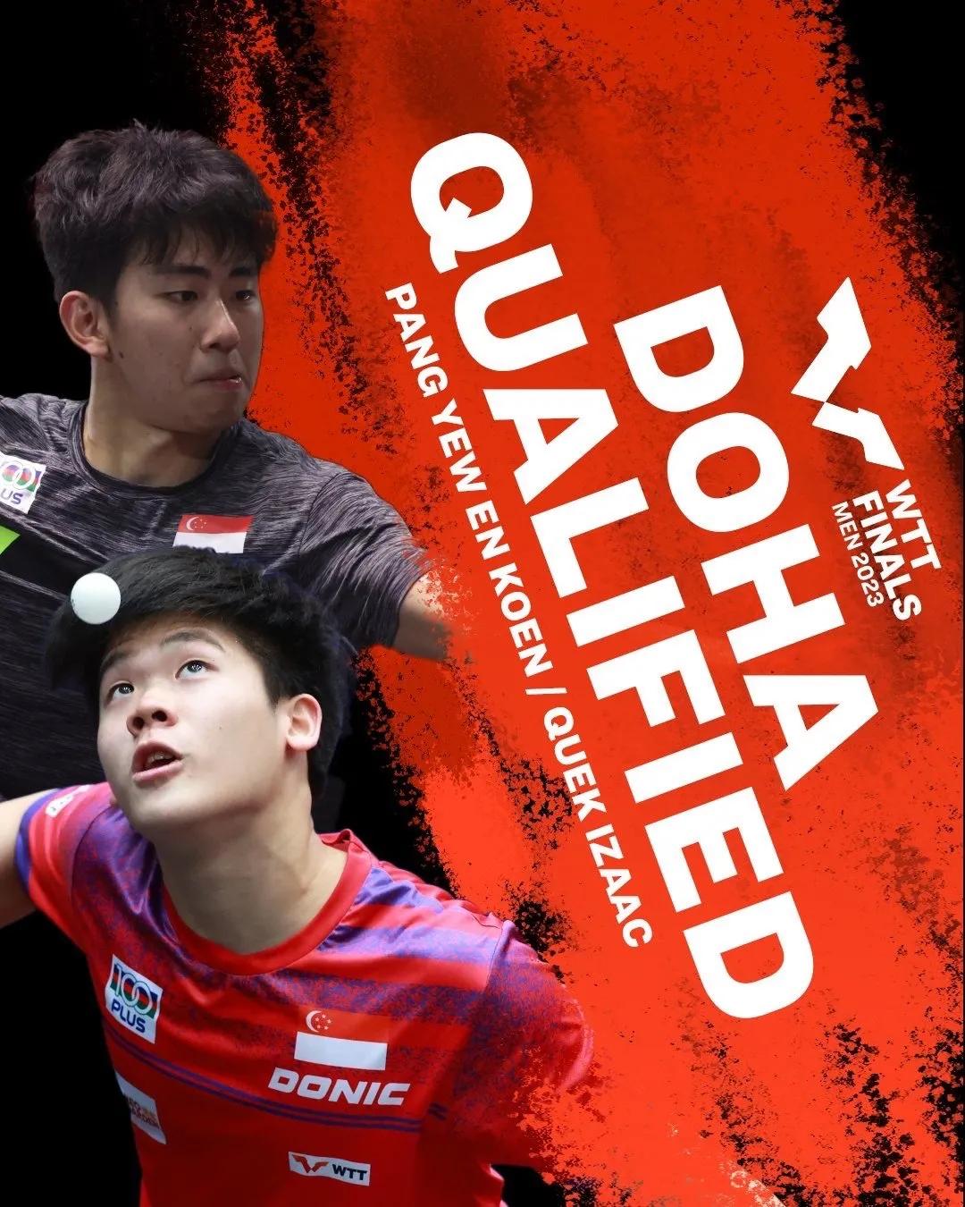 张禹珍/林钟勋🇰🇷退赛，郭勇/冯耀恩🇸🇬递补
 #2023WTT多哈男子
