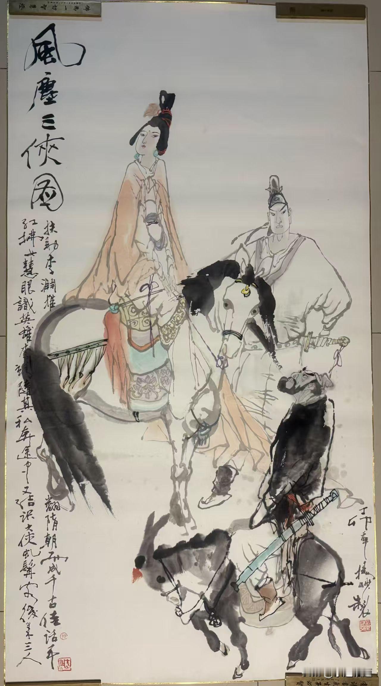 清醒的人生，是学会及时止损、礼貌退场。
 
不是所有的真心都能被善待，不是所有的