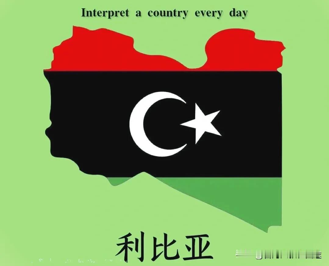 利比亚情报部门重拳出击！三恐怖组织被连根拔起

最近，利比亚情报部门放大招，一口