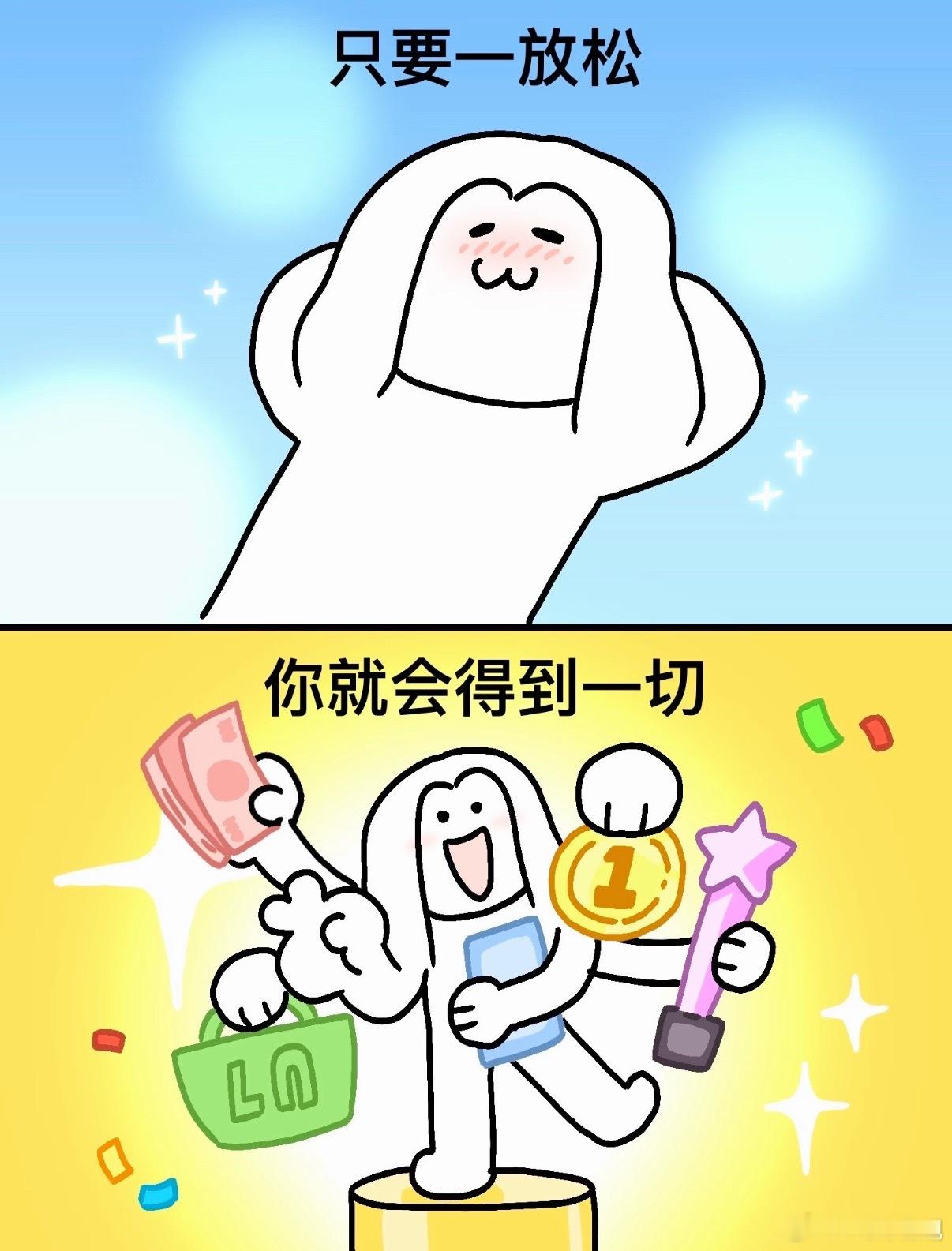 不建议大家一直活在网络世界当我全身心投入现实生活中我就不再需要虚拟的网络世界了。