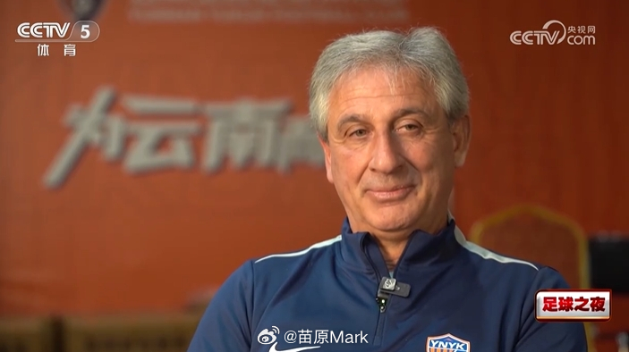 中超联赛 乔迪在央视高质量发言：“中国足球有个问题困扰我很多年，为什么中国在各个