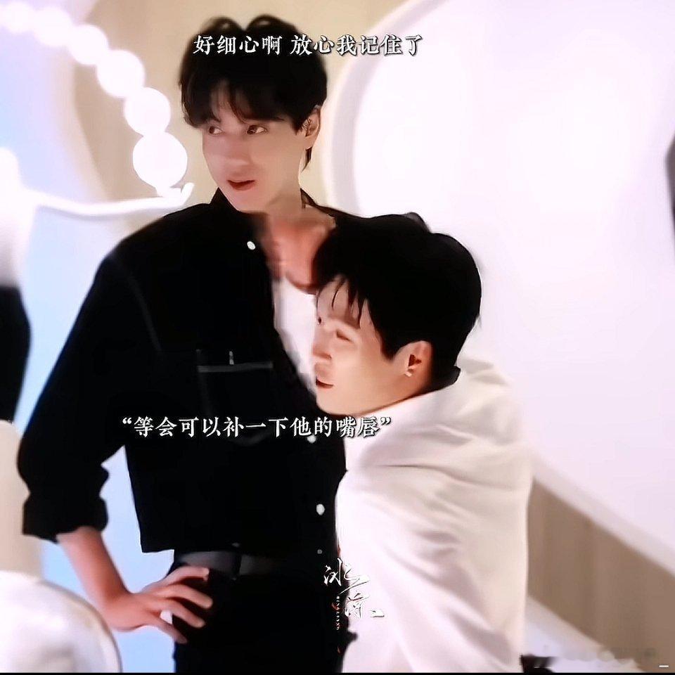下次我爸没说话之前，我是不会轻易站队的