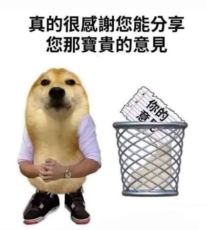 人家球员还在为国家队拼命踢世界杯，切🐢却跟一群苍蝇似的，在恩佐的新闻下面一直「