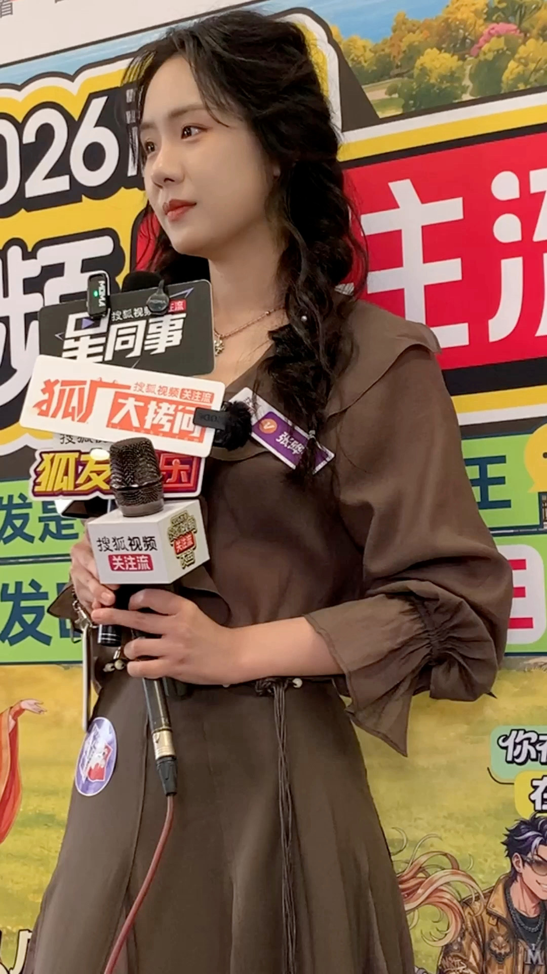 张晔子回应和井柏然孙千拍照笑不活了！张晔子大方回应和井柏然孙千国贸拍照，直接实诚