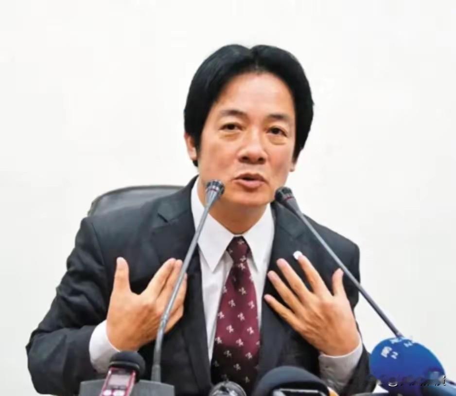 “台独头子” 赖清德的 “外交部” 突然叫嚣，

4月16日，赖清德手下的相关部