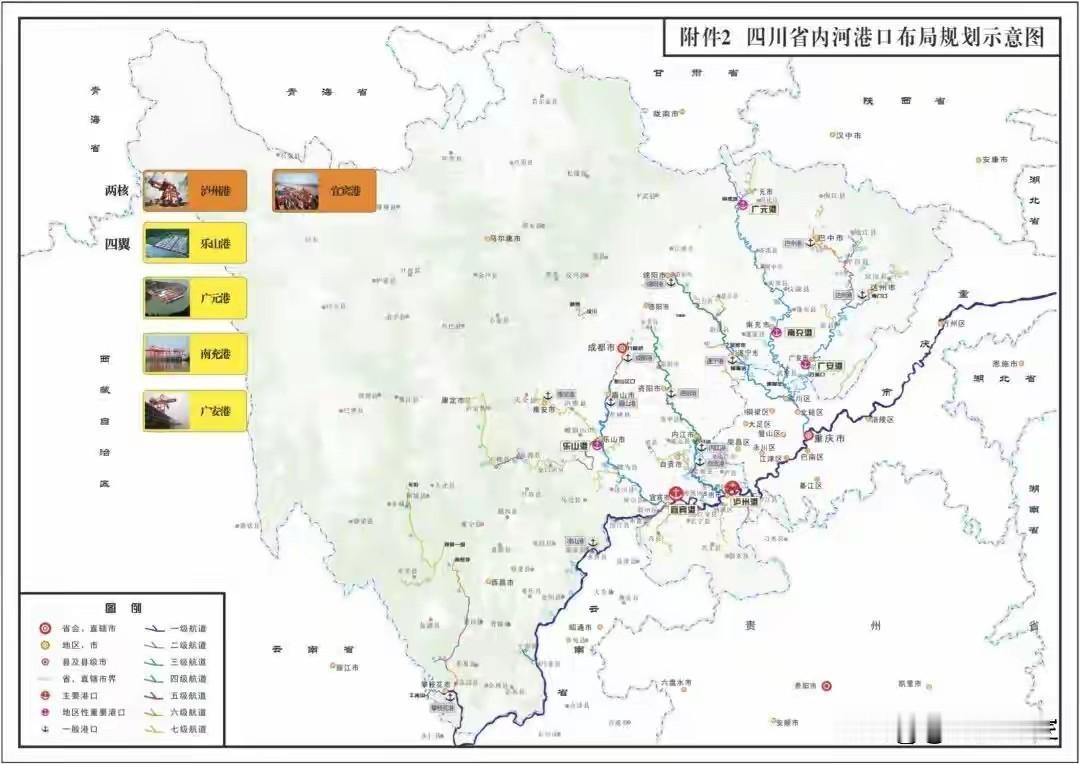 近日，广元与广州鹏辉能源科技、德阳华乔铝业和河南荣豫新材料签订了绿色铝基零碳园区