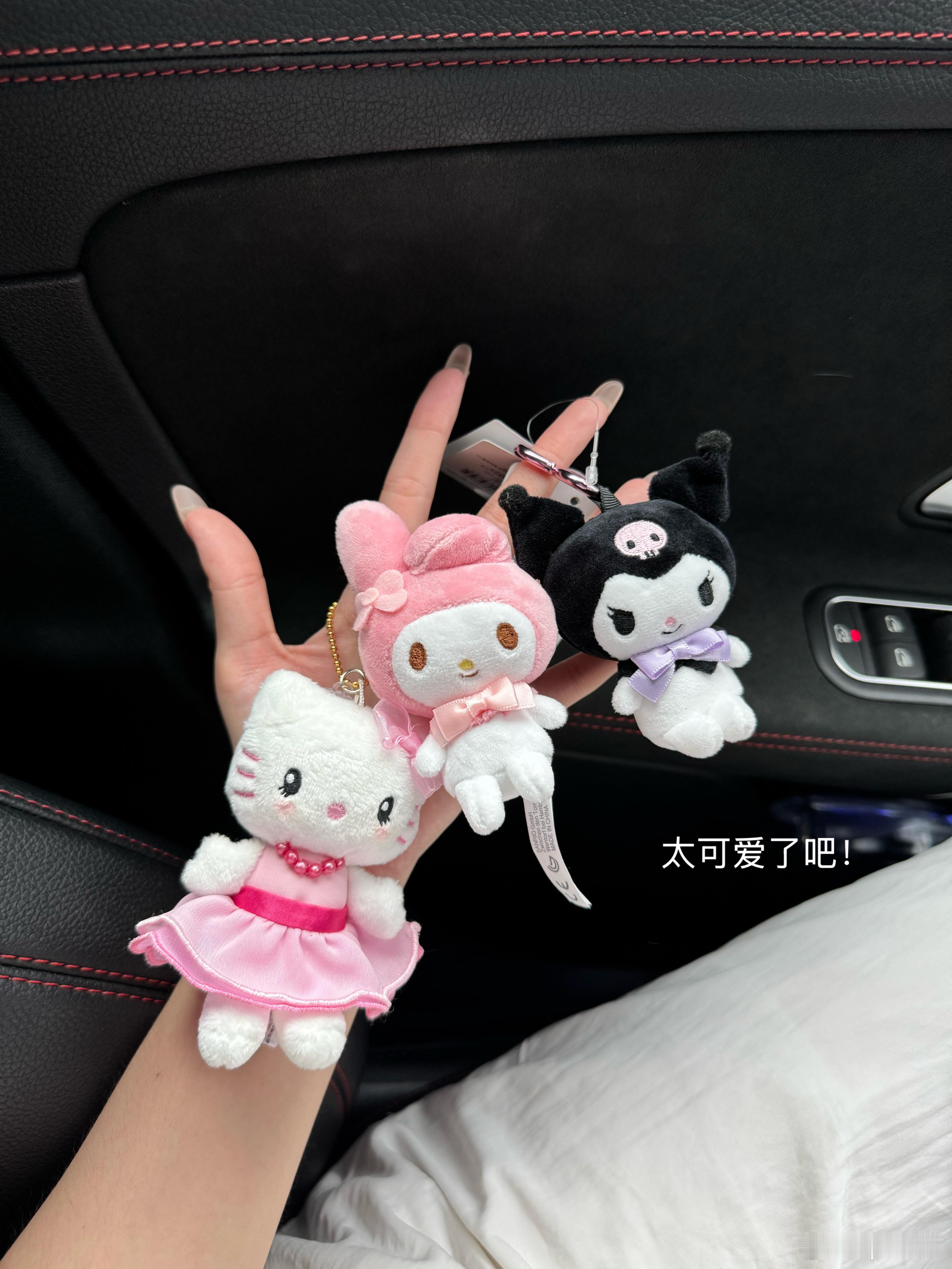 可爱含量超标Ploggg[许愿星] ​​​