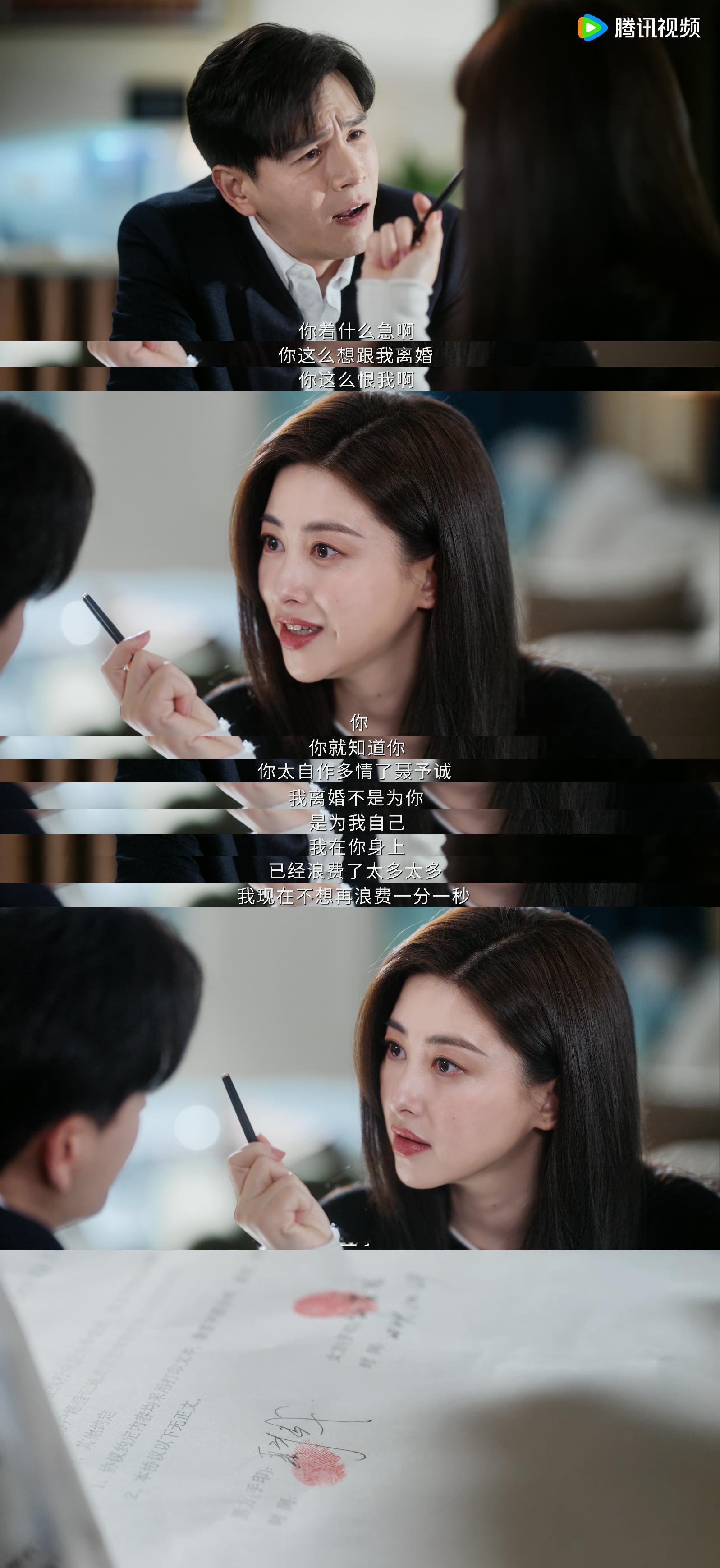 现实版许蜜语锐评蜜语纪  看完真的感慨，许蜜语才是最贴近生活的角色！没有主角bu