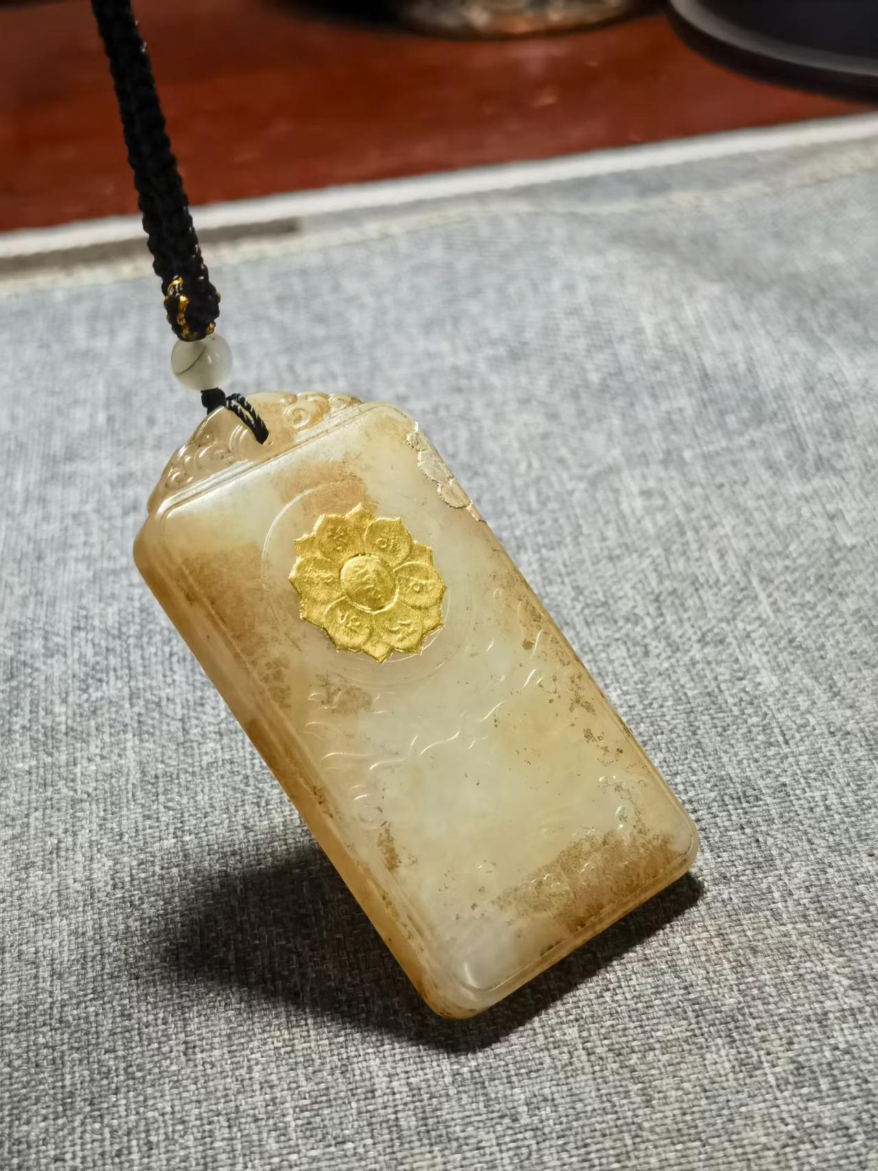 老玉