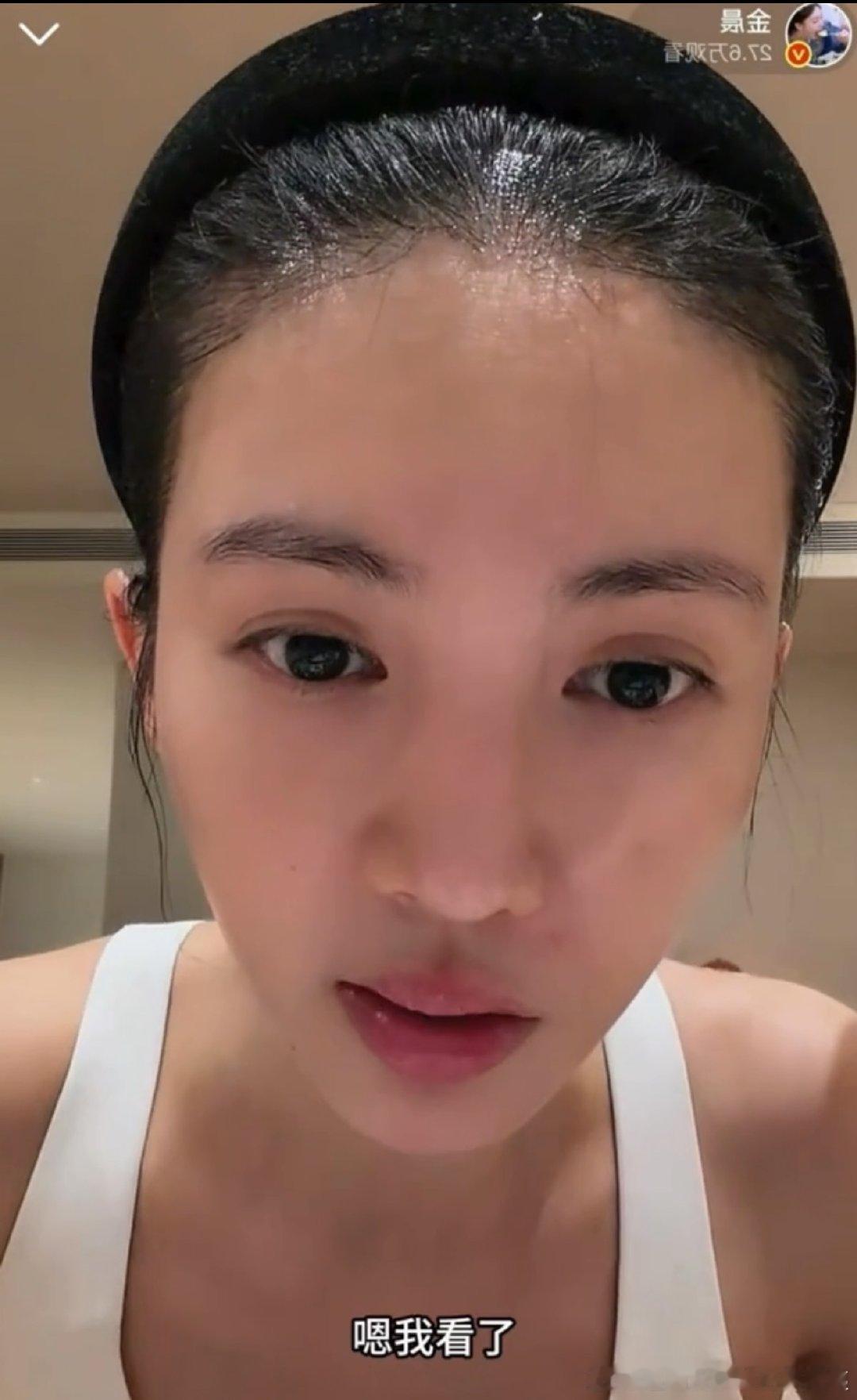 金晨看了现在就出发4金晨看了现在就出发4！金晨说王楚然很好很美也很撒得开 ​​​