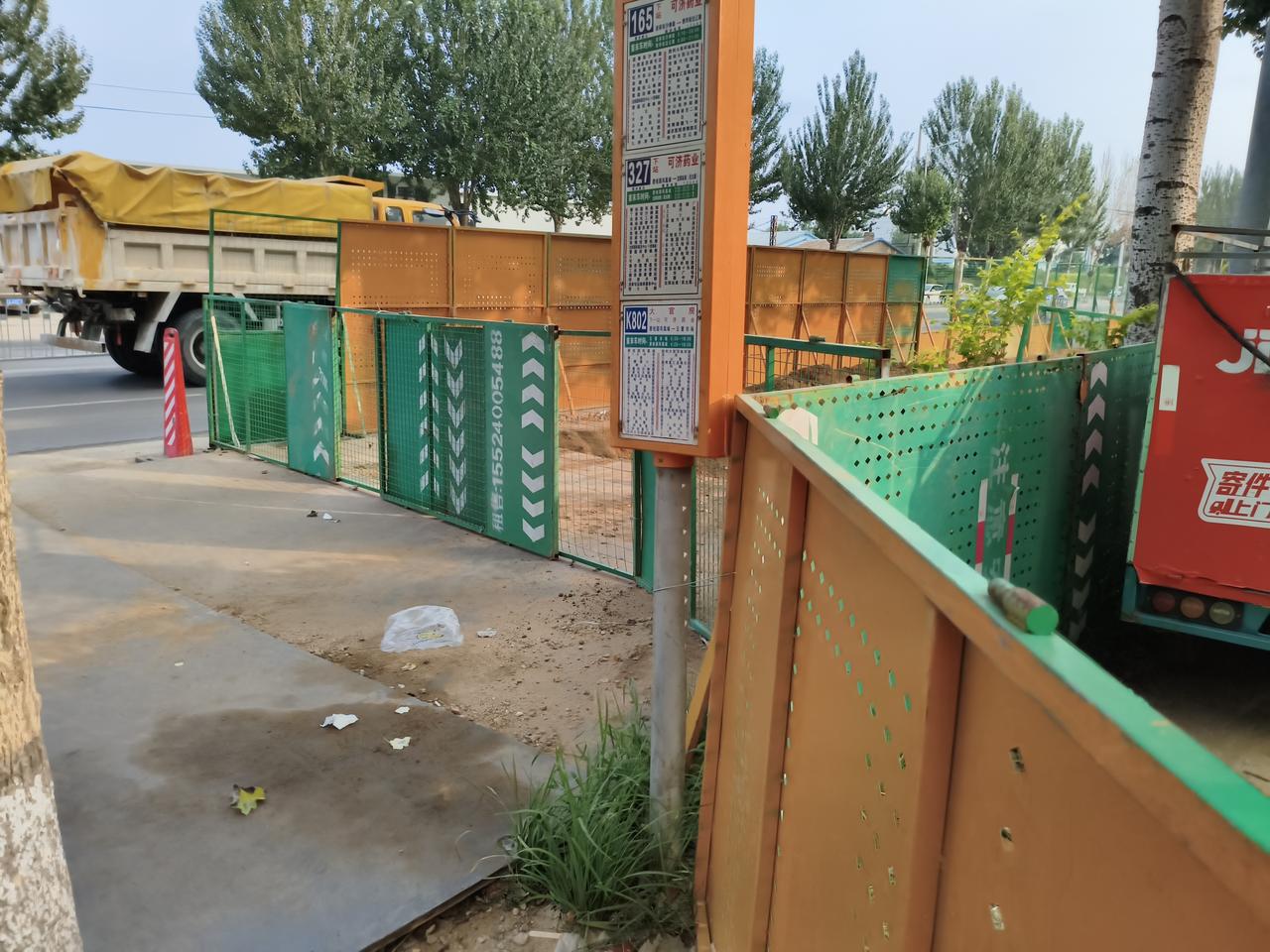 同频共振！苏家屯同步启动道路管网改造，补齐城市排水短板
 
沈阳主城修路升级管网