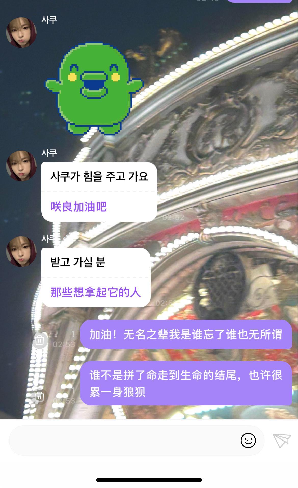 。 