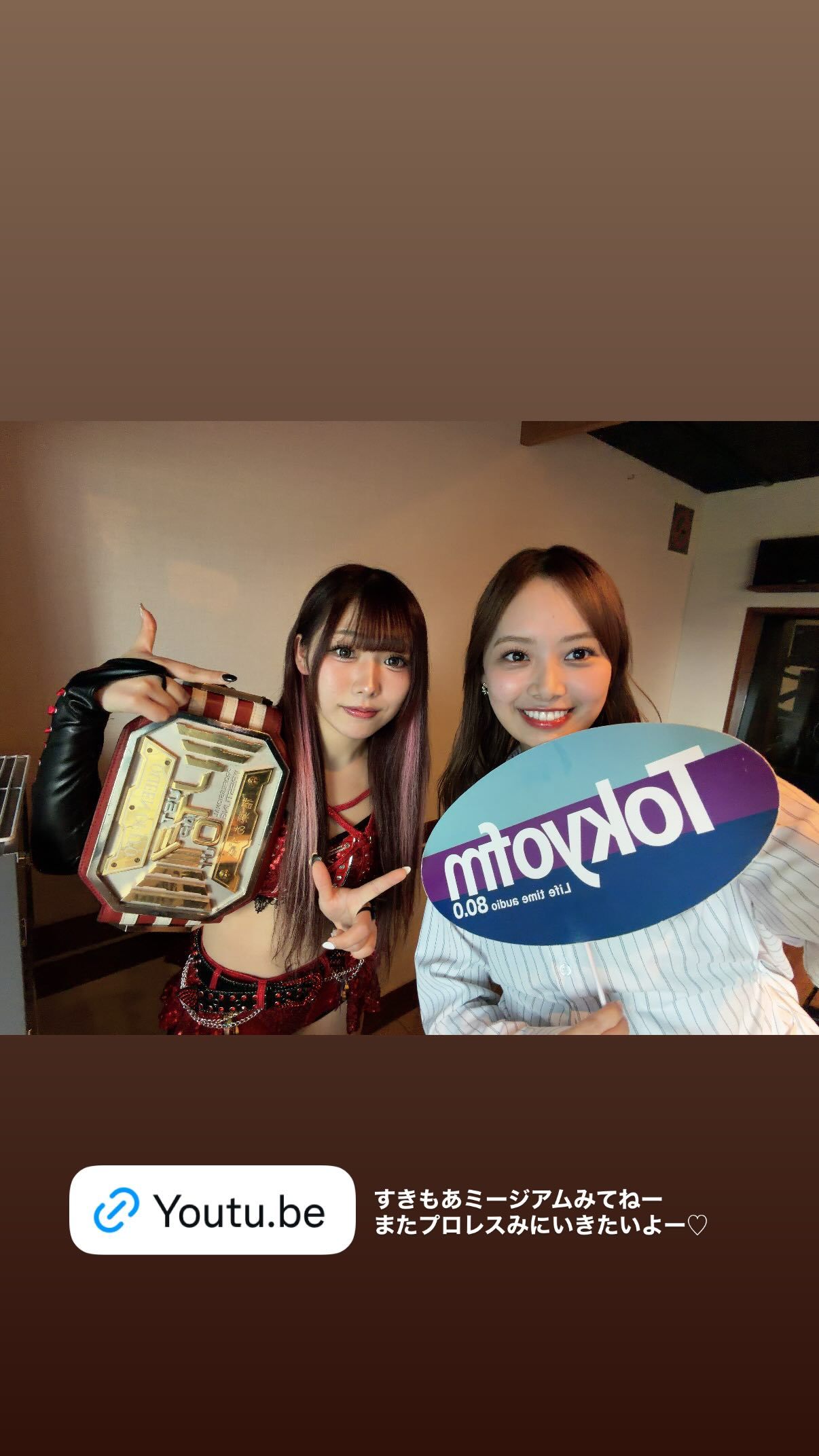 濱岸ひより🐤　hamahiyogram