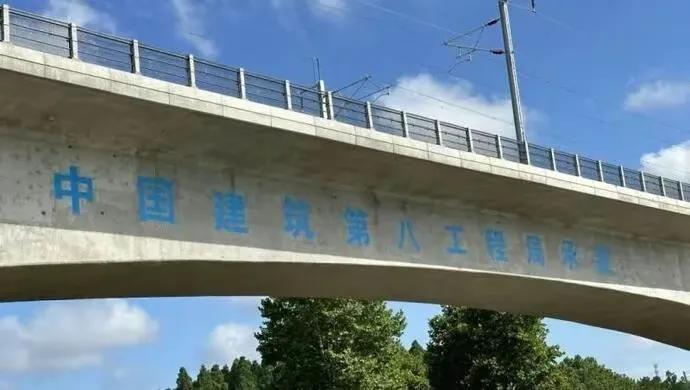 
莱荣高铁螺纹桩的问题，我从专业的角度把处理流程给你们透露一下。
首先肯定会进行