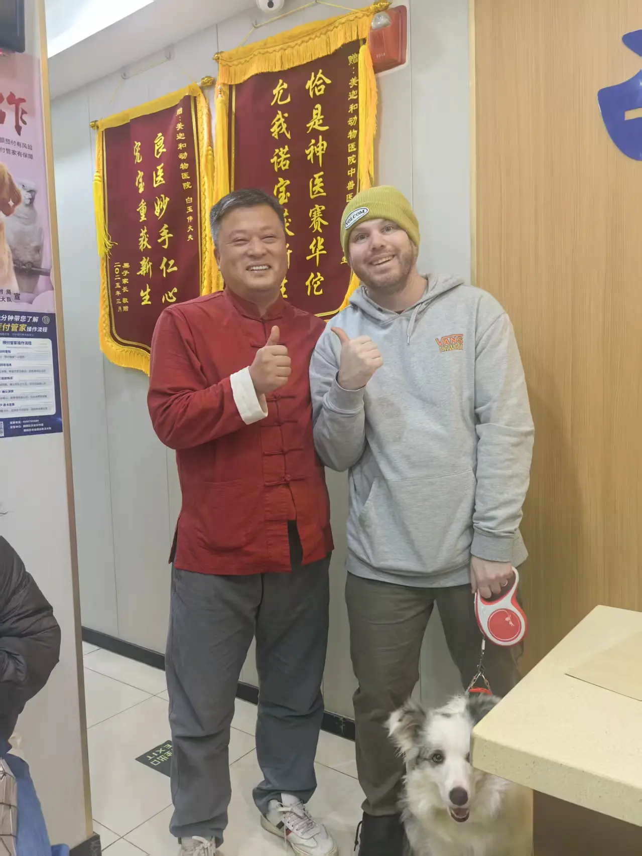 外国友人的狗狗，患淋巴瘤，经多地求医无果后，不远万里来找我求医，这也见...