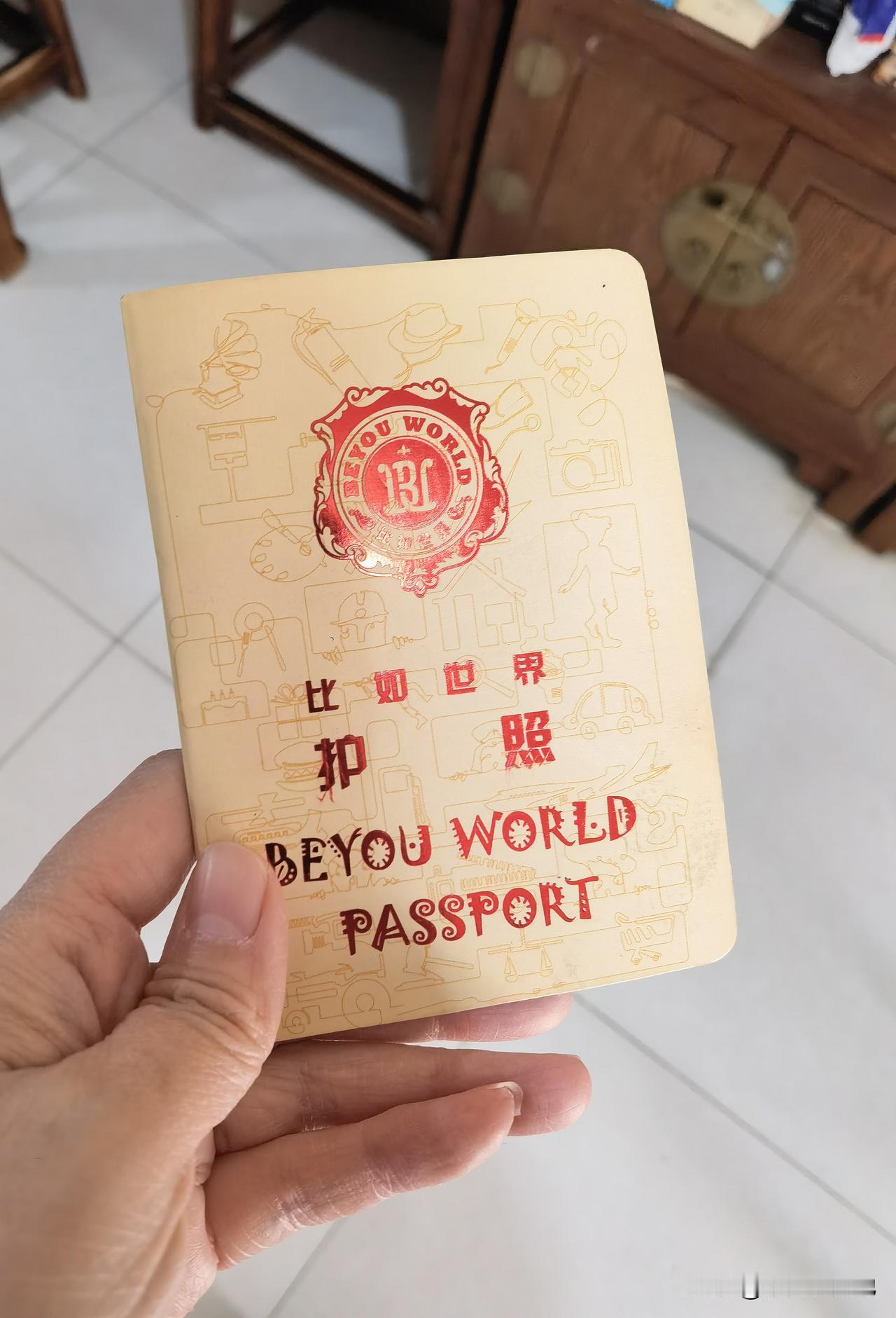 玩儿过这个的，孩子都成年了吧？现在孩子们还有这种角色扮演的地方吗？